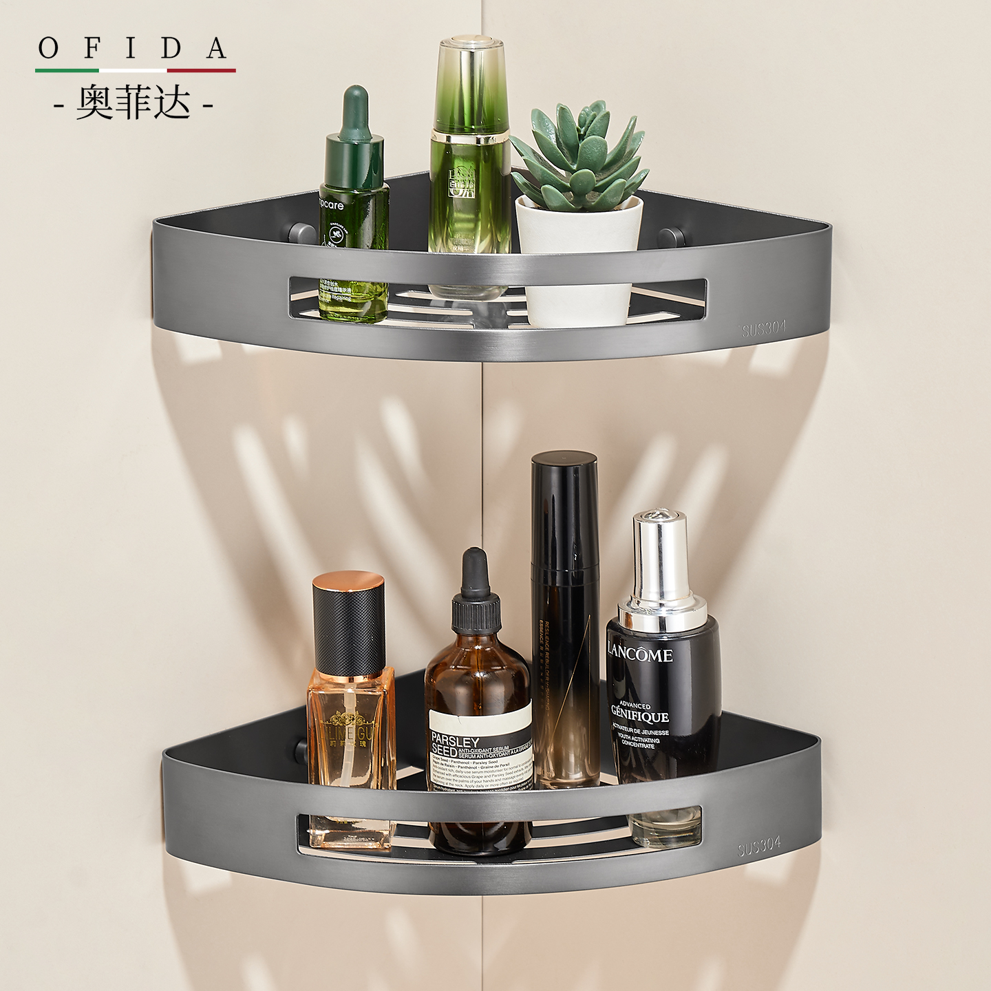 304不锈钢卫生间三角架免打孔