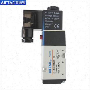4M320 4M220 4M310i. 4M210 电磁阀气动f阀控制二位五通4M120