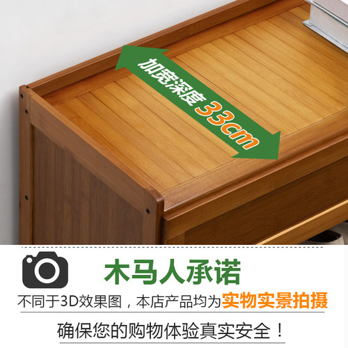 木马人鞋柜家用门口外简约现代阳台储物超薄玄关小户型翻斗非实木