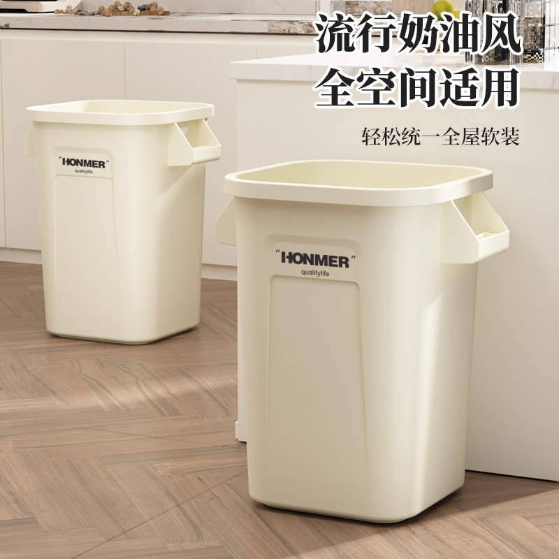 垃圾桶厨房专用家用2023新款长方形大号加大客厅大容量超大特大