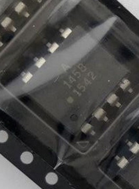 A1458光耦 HCPL-1458 HCNW1458 光电耦合器 光隔离器 贴片SOP-8