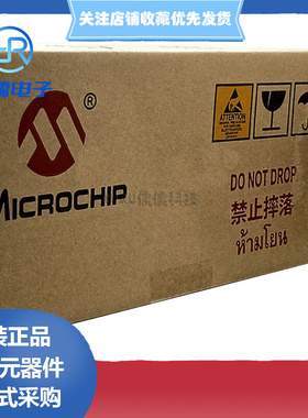 原装正品 ATMEGA2560-16AU TQFP100 芯片8位微控制器 256K闪存 5V