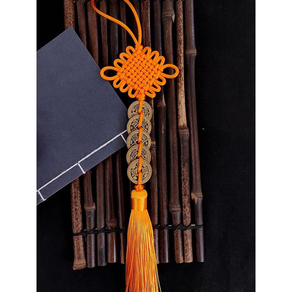 五帝钱挂件纯铜加厚铜钱门对门六帝十帝吉祥中国结编织挂件古币