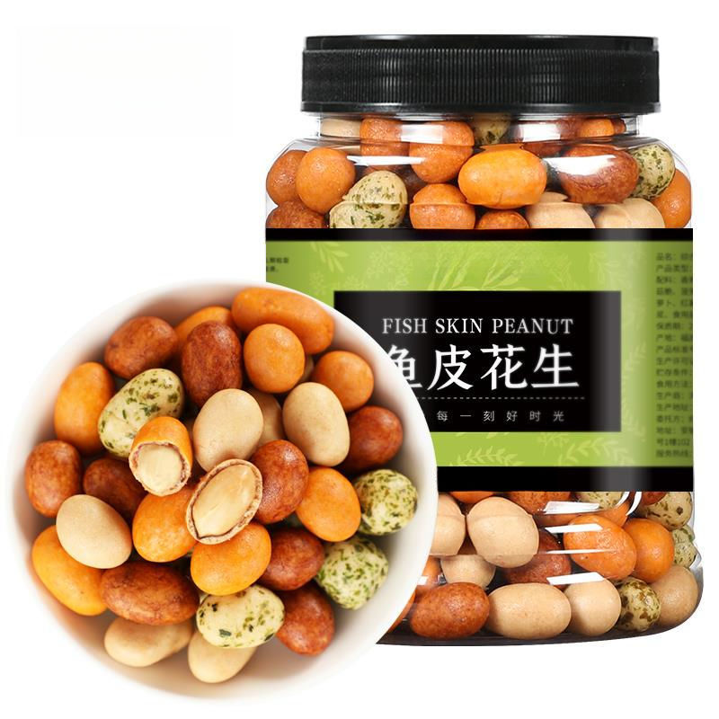 酥脆多彩鱼皮花生米散装罐装香酥解馋豆老式坚果炒货怀旧零食批发