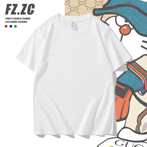 短袖T恤FZ.ZC活动价格纯色青少年