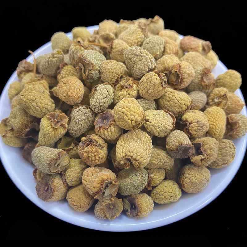 秦岭野生覆盆子500g包邮精选正品覆盆子中药材干果复盆子泡茶酒