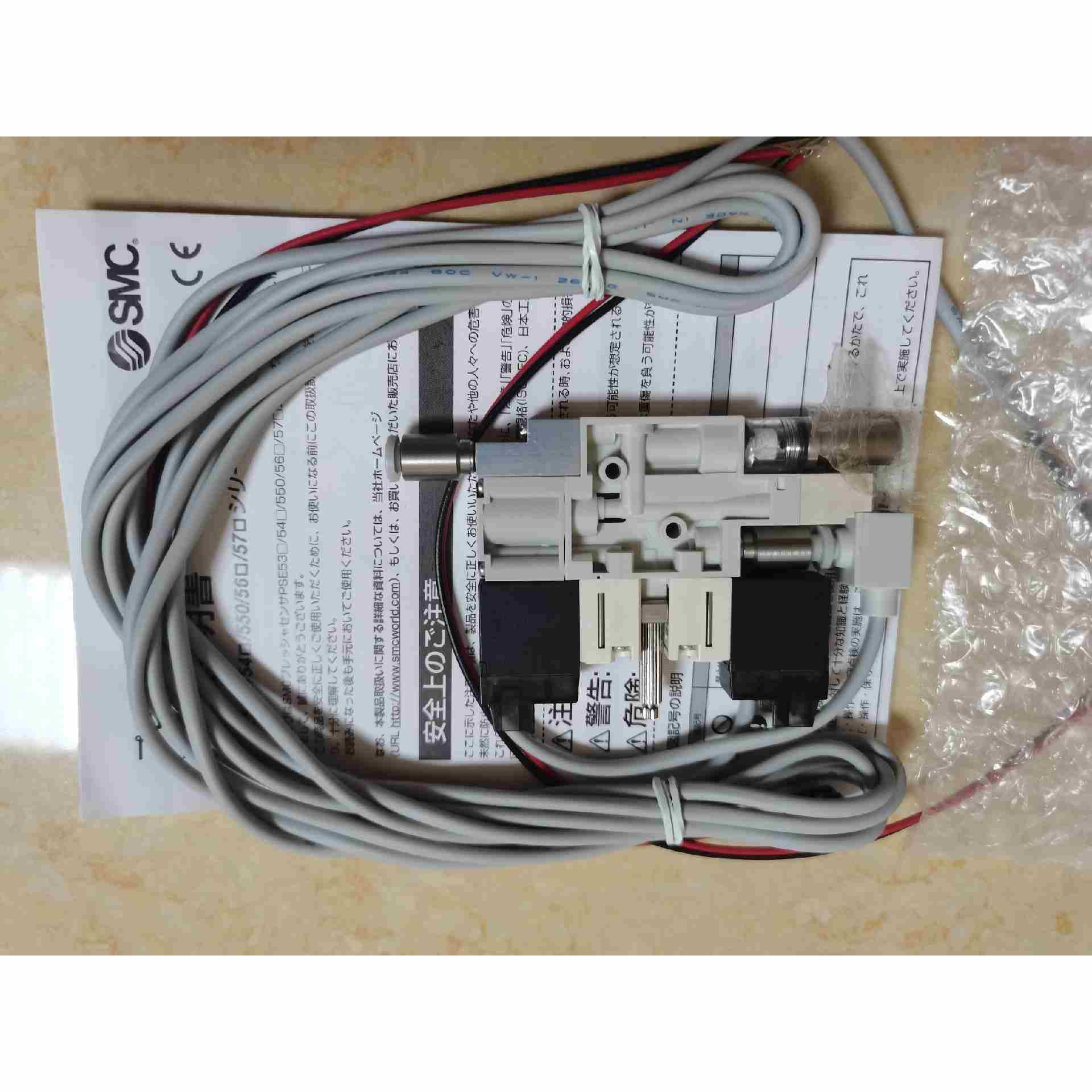 SMC小型真空组件，不是实价