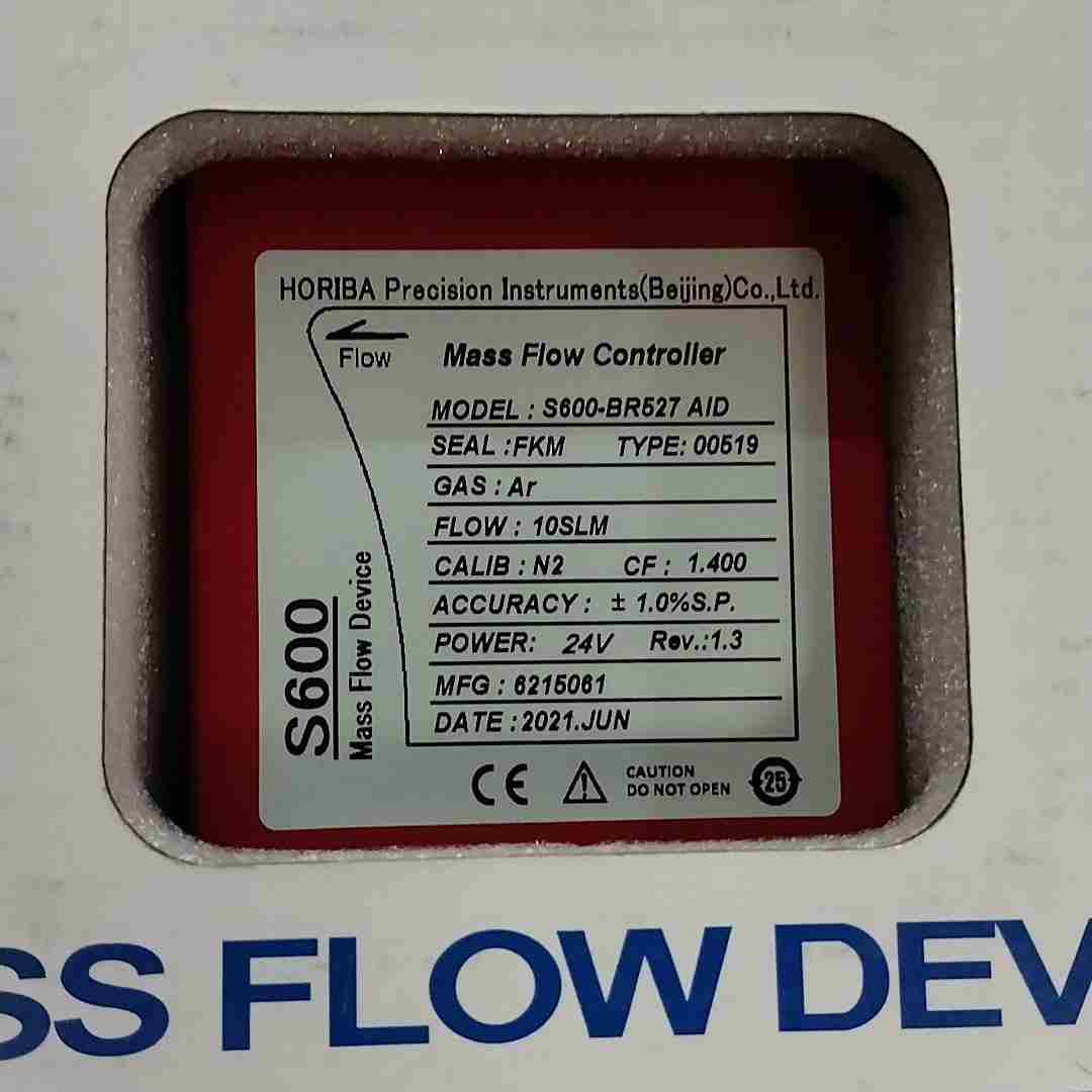 厚礼博HORIBA S600-BM527 AID AR 10，不是实价