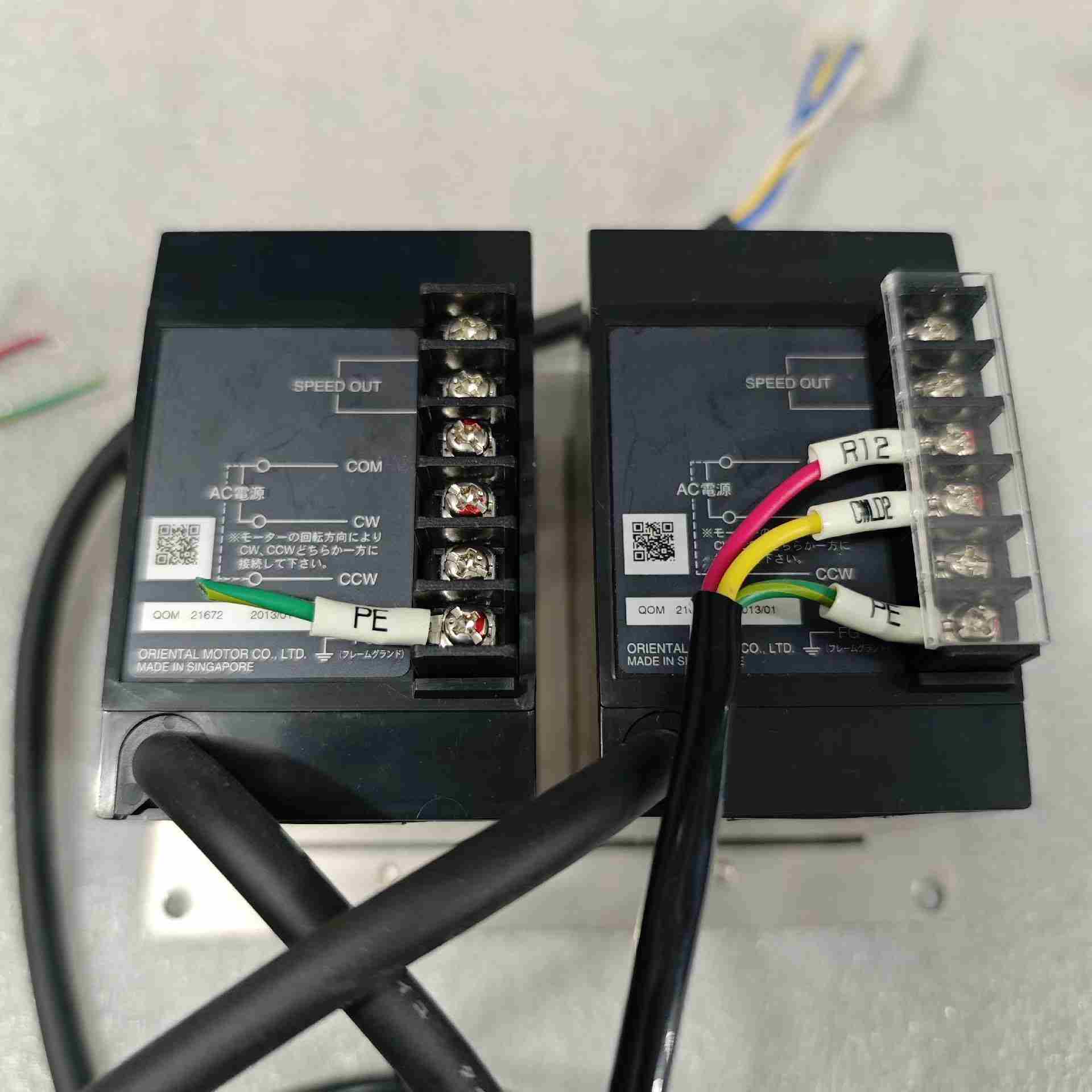 东方电机M206-402减速机2GN18K，原装调速器US2，不是实价
