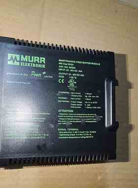 MURR穆尔电源MB Cap 20/24，货号85394，免，非实价