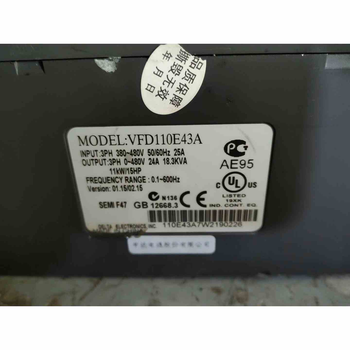 台达11KW变频器VFD110E43A，不是实价