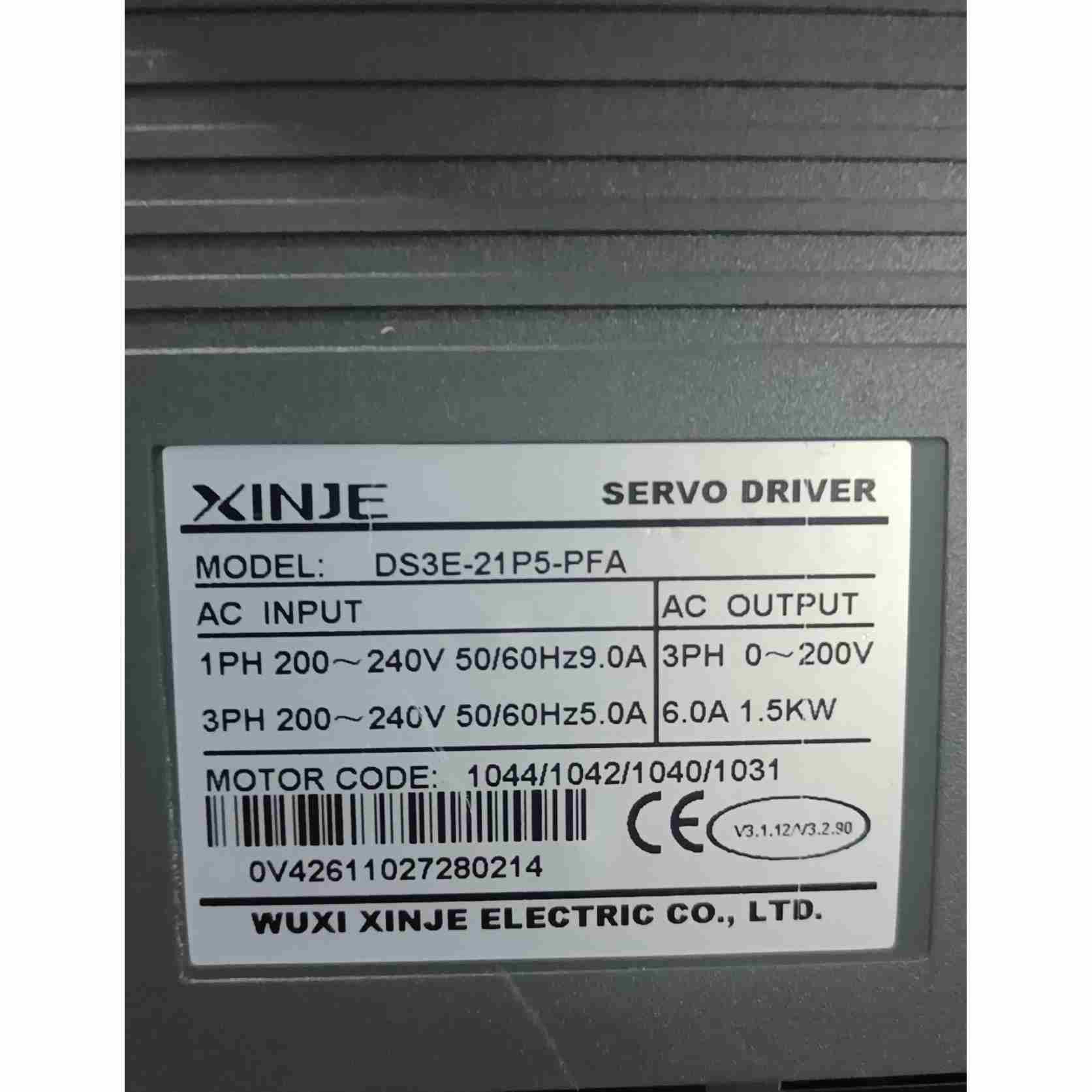 信捷1.5KW刹车伺服电机整套，DS3E—21P5—PFA，，不是实价
