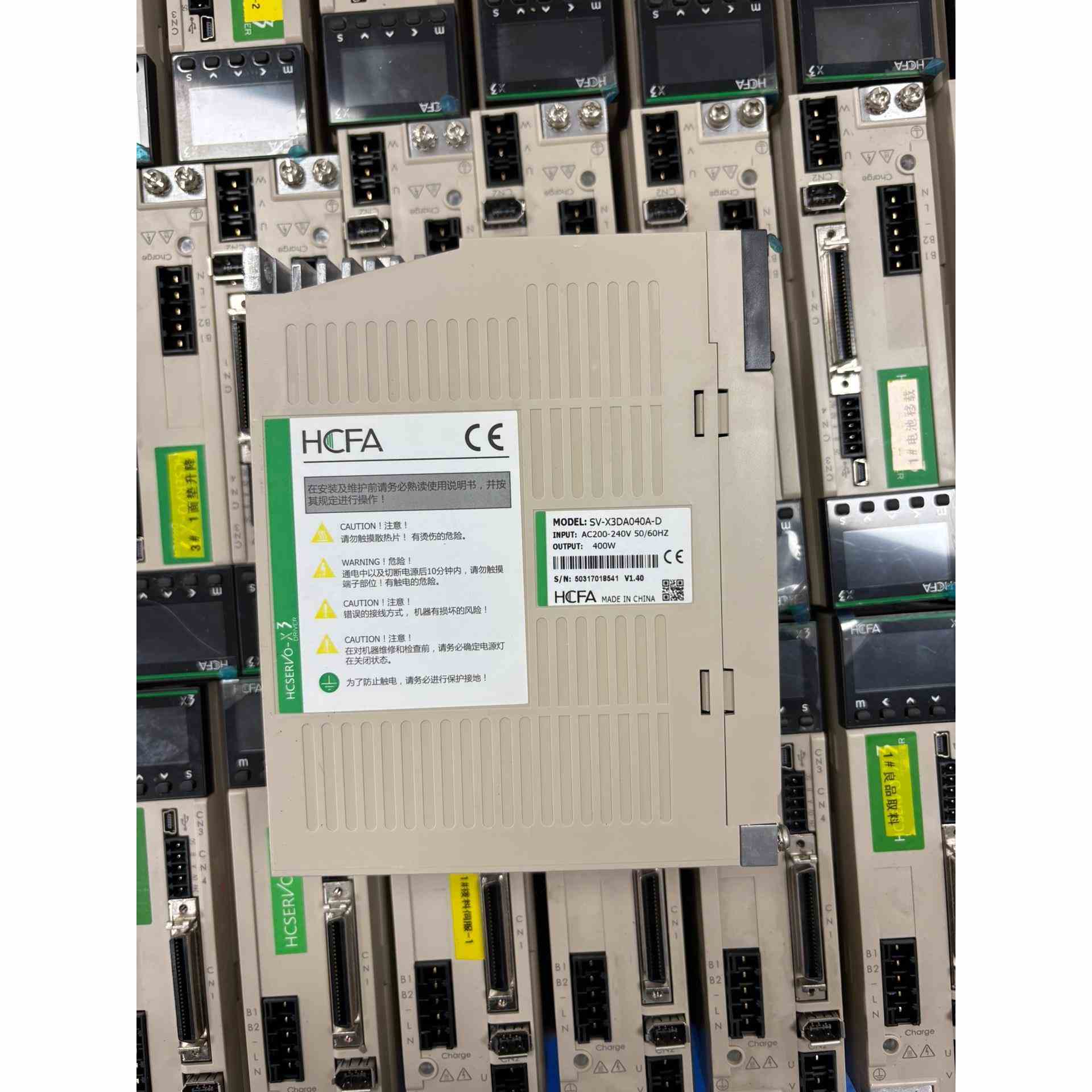 出售禾川X3伺服驱动器，型号SV-X3DA040A-D，40，非实价