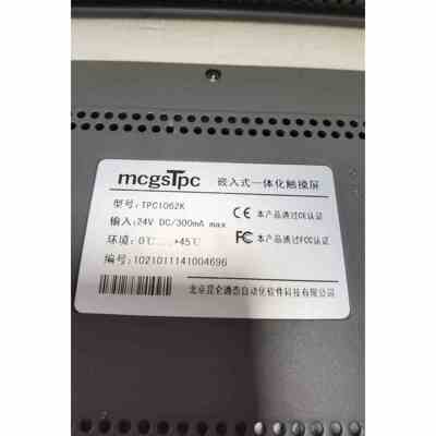 昆仑 通态触控屏幕 TPC1062KX 1个，，非实价