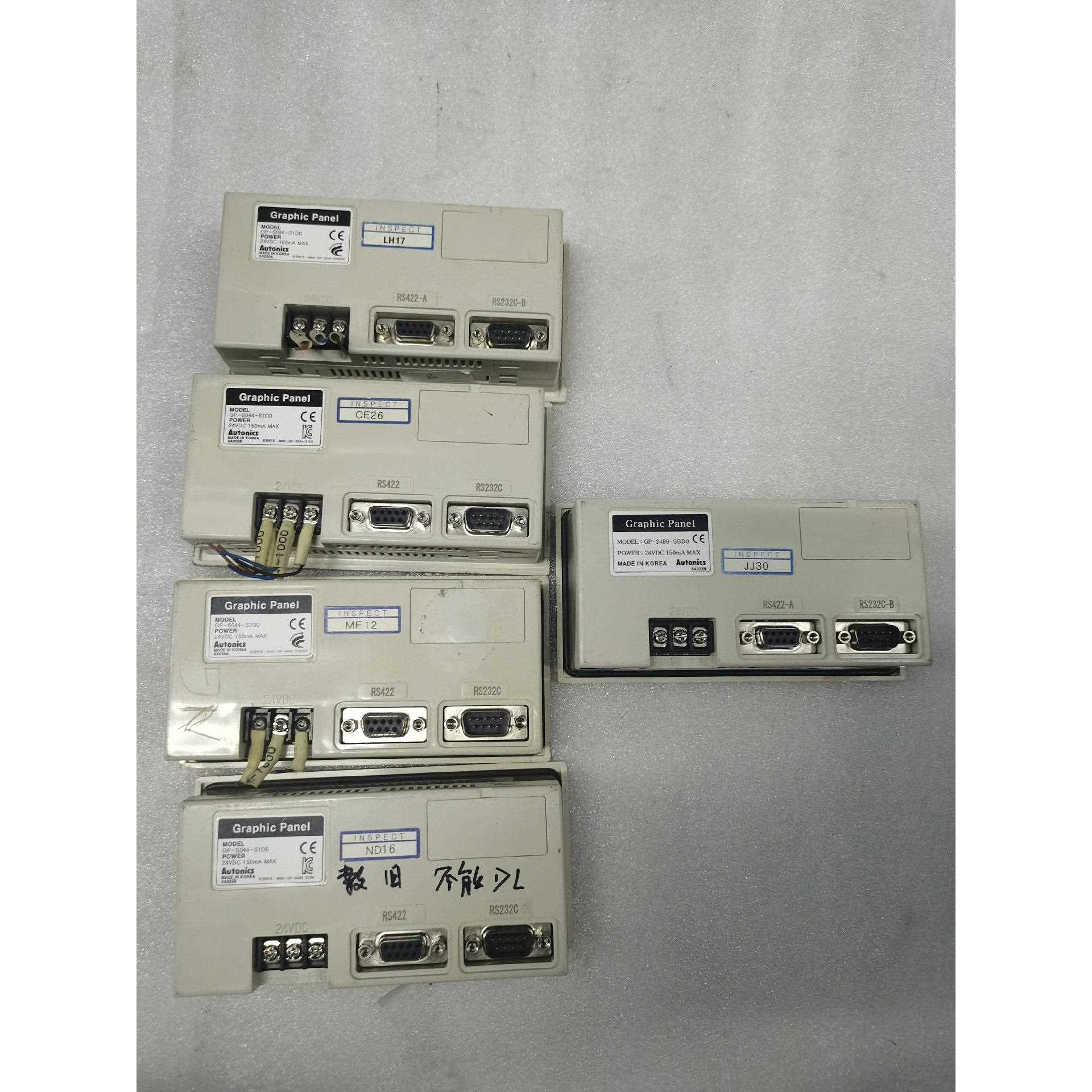 特处理GP-S044-S1D0，GP-2480-SBD0，，不是实价