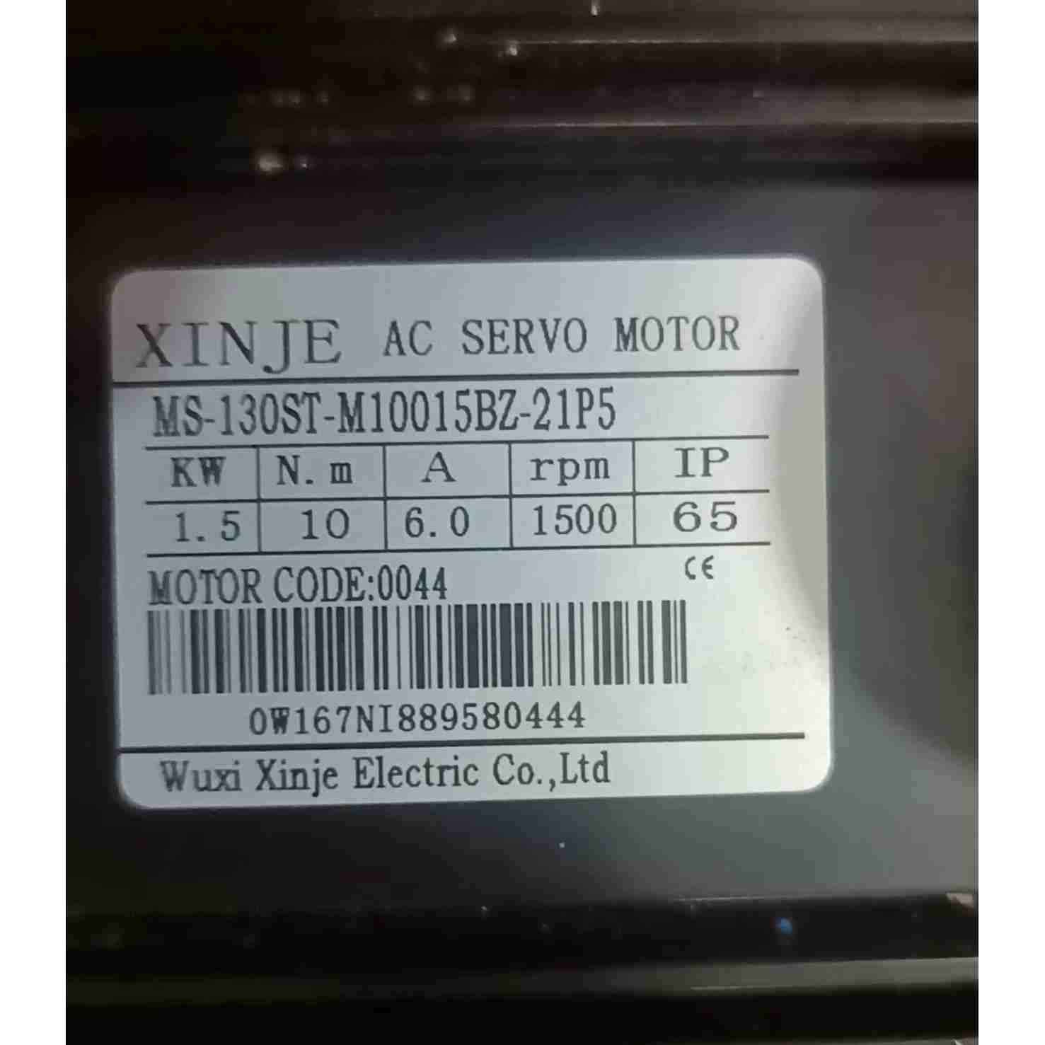 1.5KW信捷刹车伺服电机整套，DS3E—21P5—PFA，，不是实价