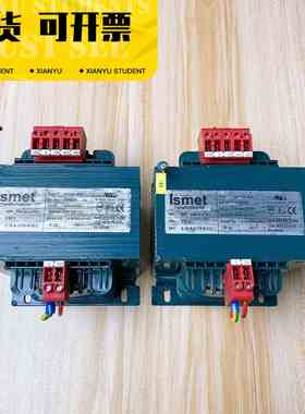 德国进口iSmet隔离牛隔离变压器400-480V转230V，非实价