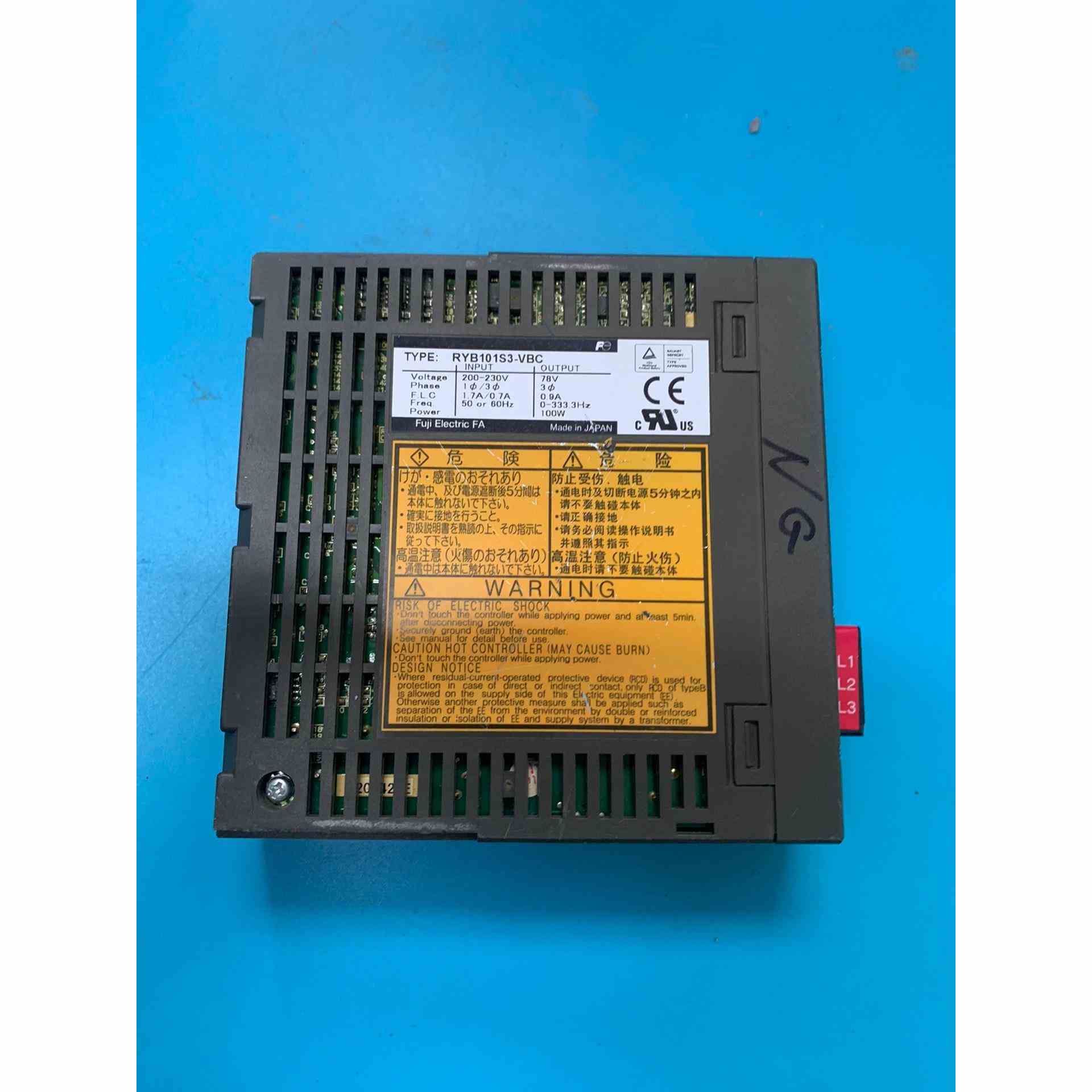100W富士驱动器RYB101S3-VBC，二手拆机件功能包，不是实价