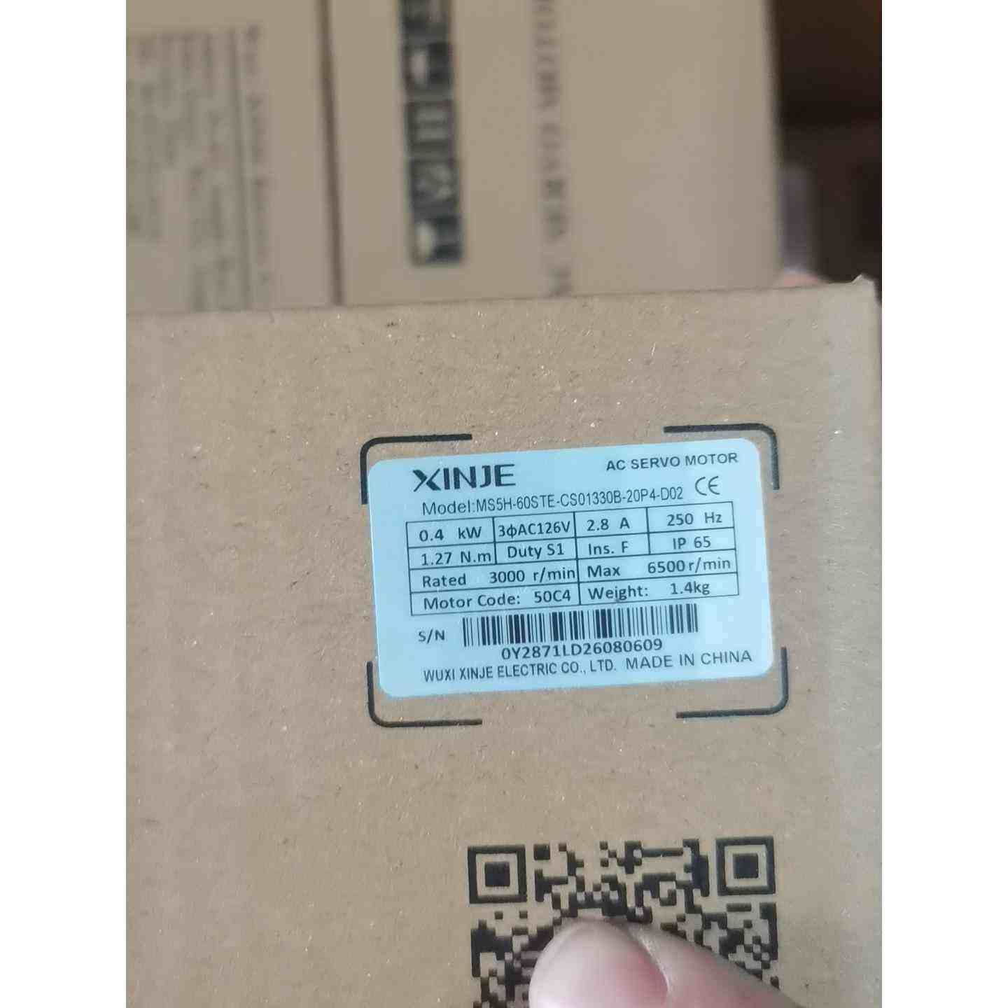 信捷伺服马达MS5H-60STE-CS01330B-20，非实价