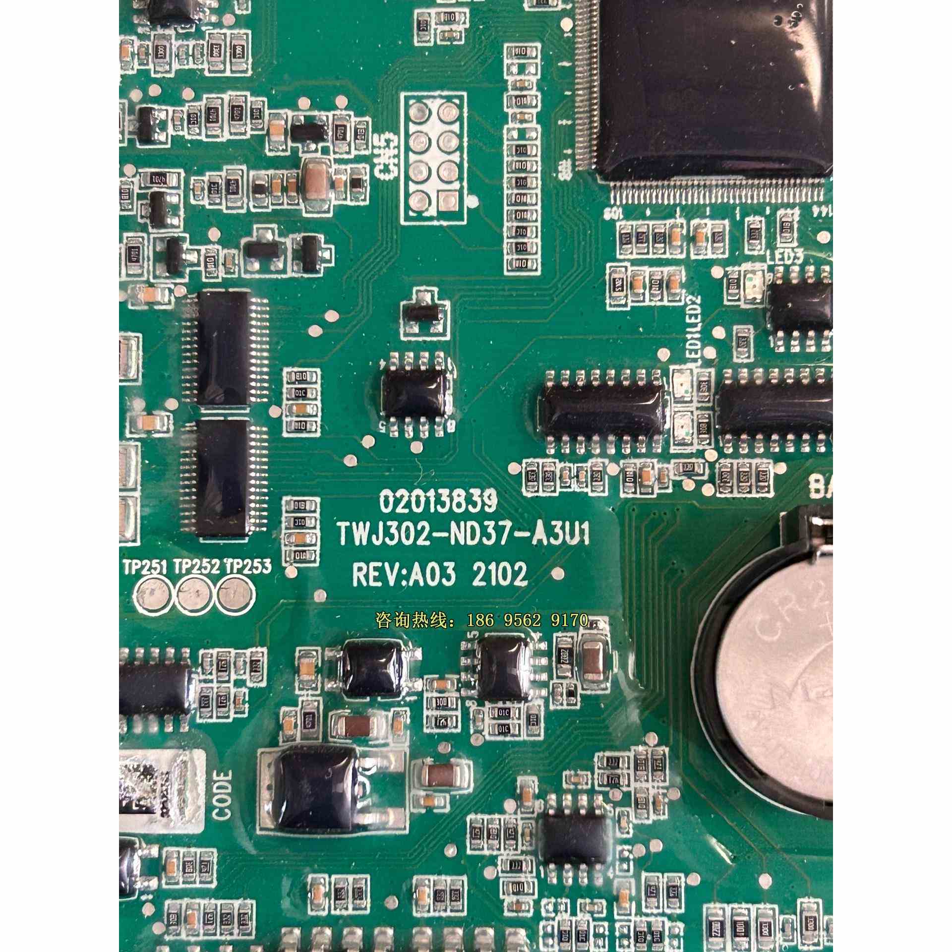 汇川变频器主板TWJ302-ND37-A3U1包好用议，不是实价