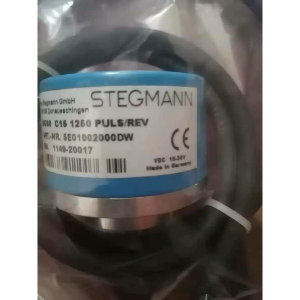 DG60 C15 1250 PULS/REV STEGMAN，不是实价