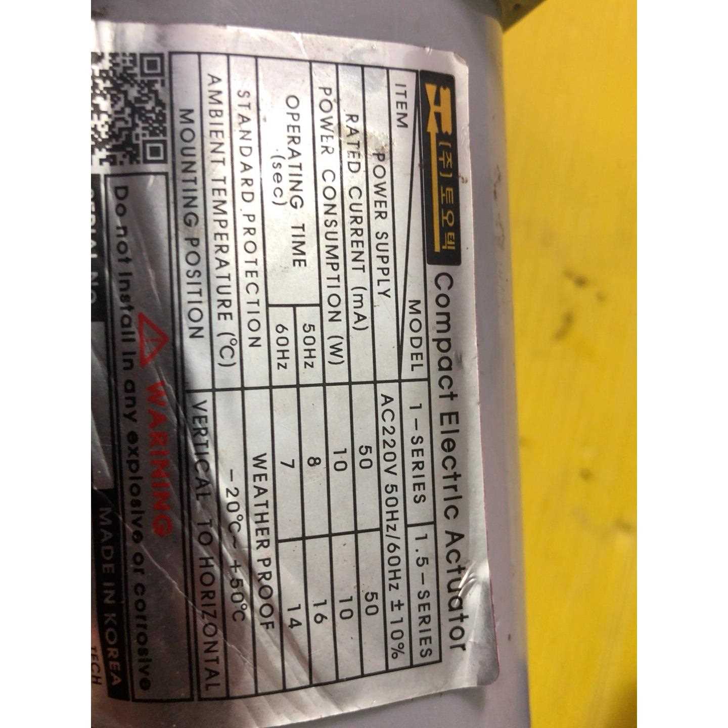 韩国TOOTEC TECA2-1P035-15A 比例电动，不是实价