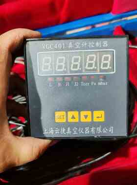 VGC401电阻真空计，非实价