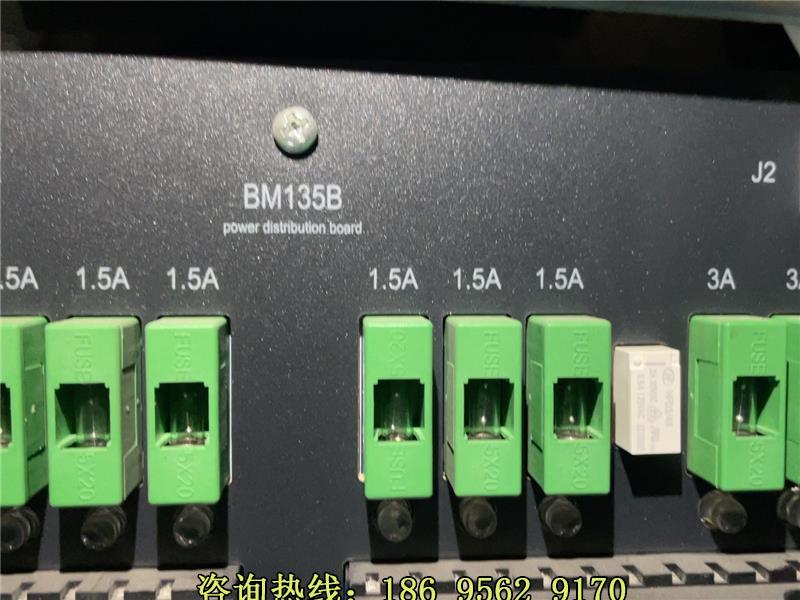 BM135B，不是实价