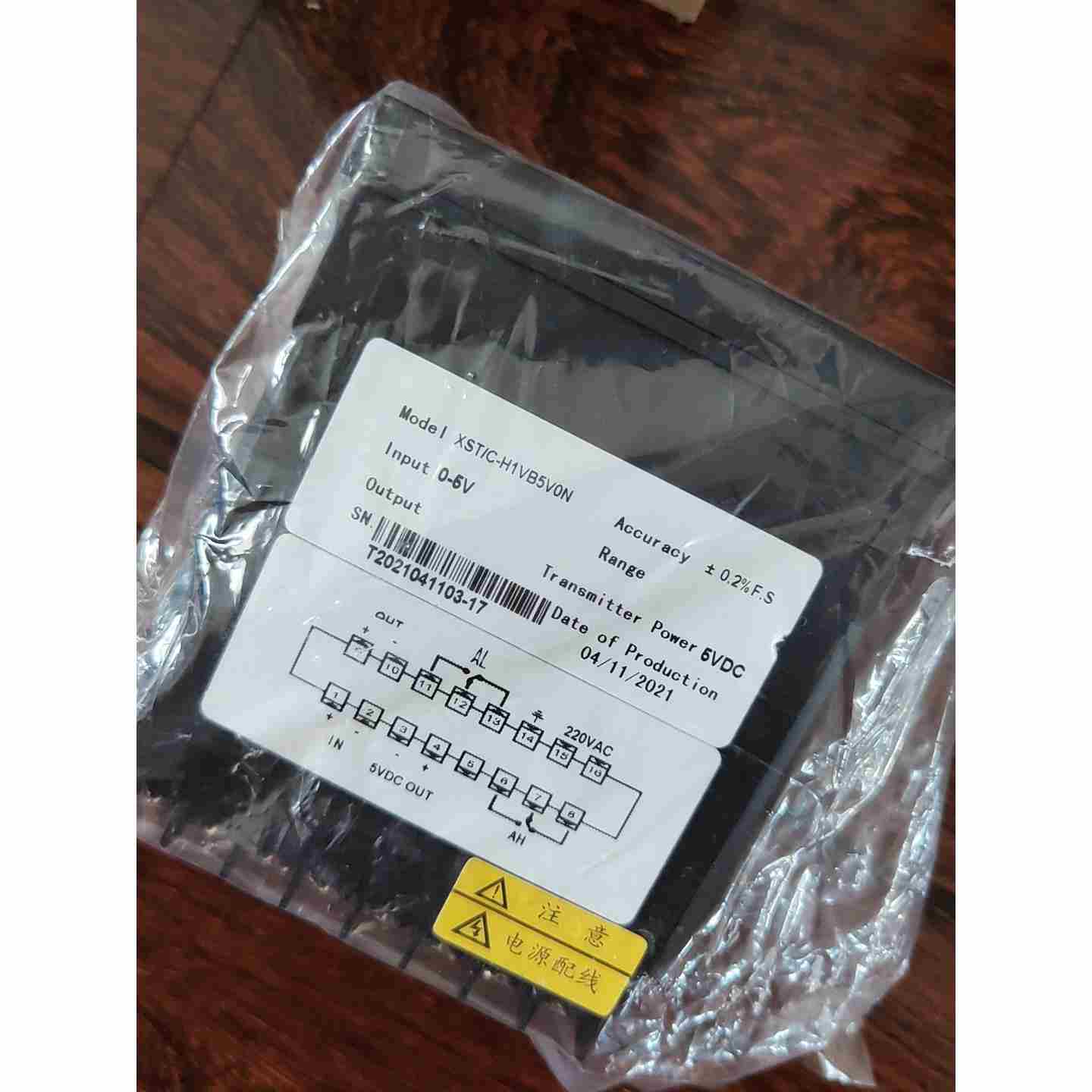 通道热工表XST/C-H1VB5V0N，不是实价