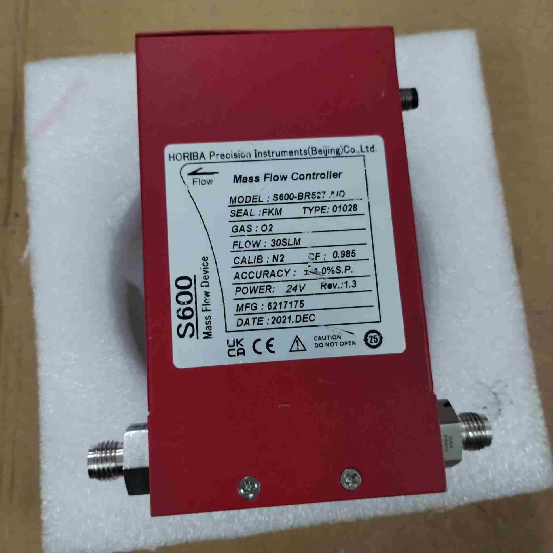 厚礼博S600气体质量流量计，O2，30SLM， S600-，不是实价