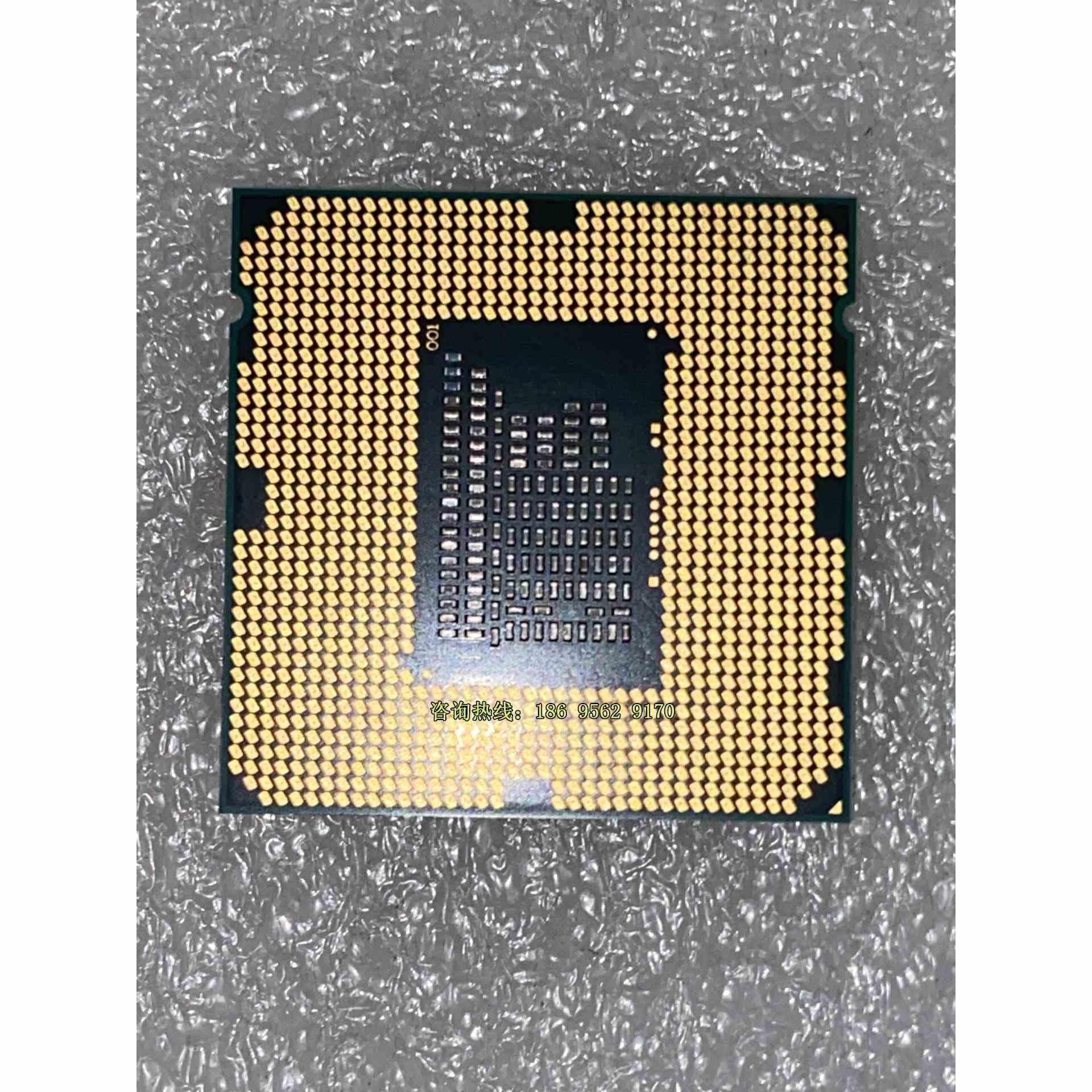 英特尔G540cpu，不是实价