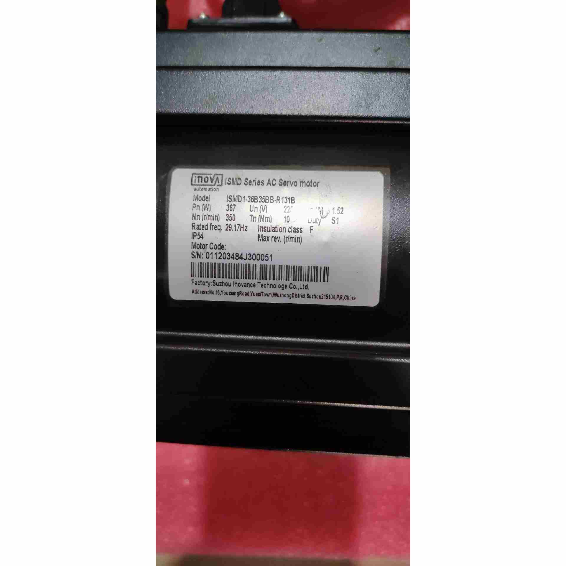 拆机伺服电机 ISMD1-36B35BB-R131B ，不是实价