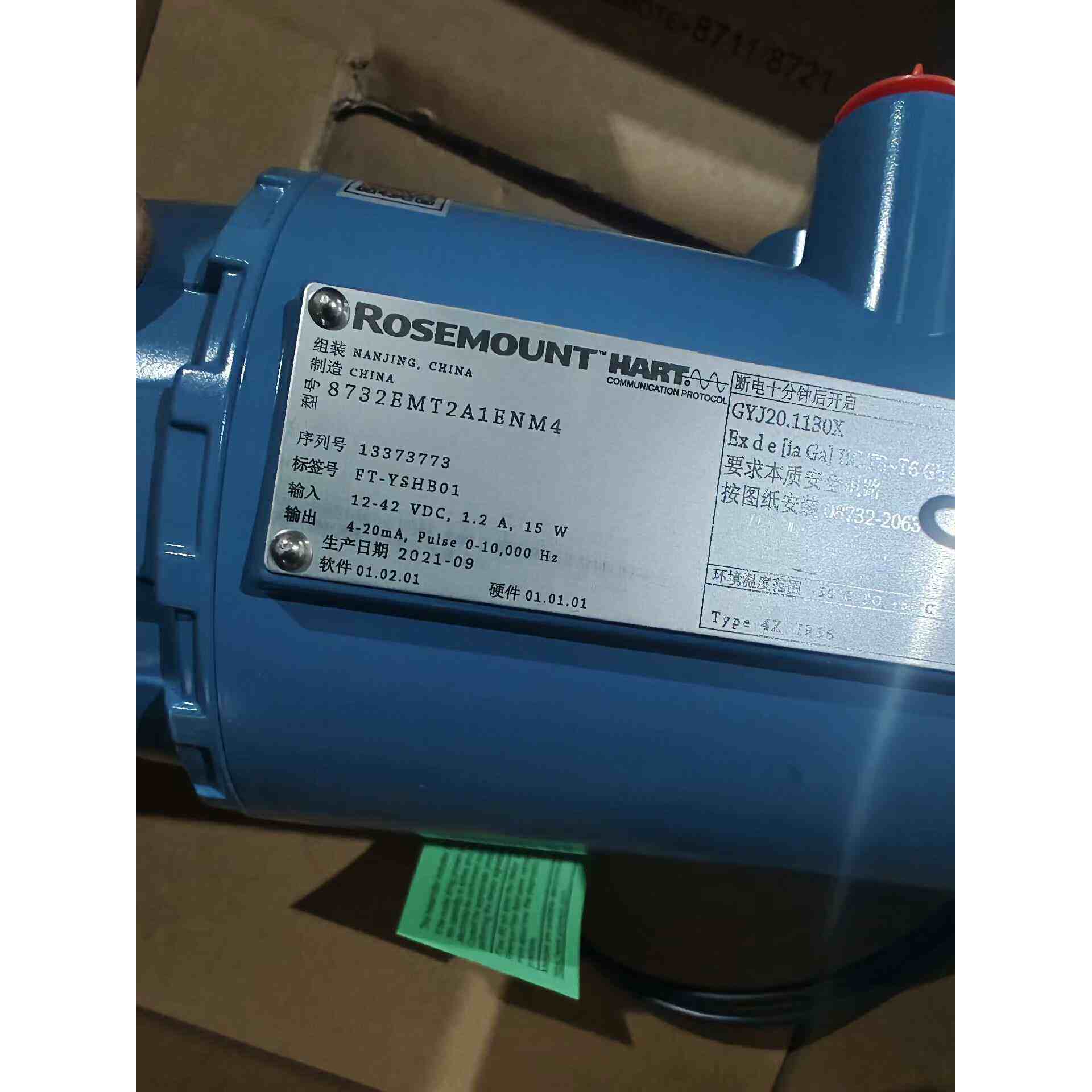 8712EMT2A1ENM4一台。8712EMR2A1N5M，非实价