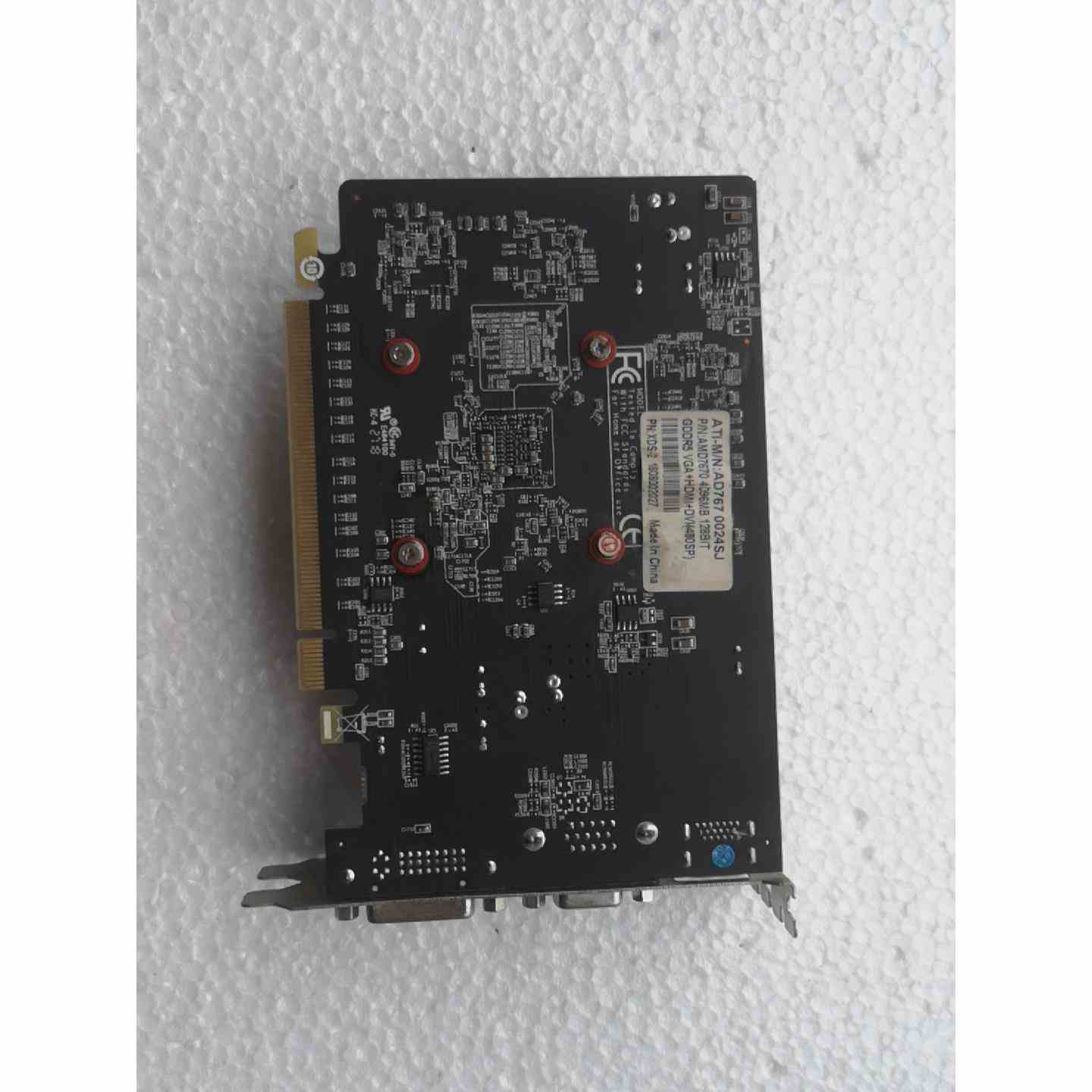 ATI HD767 HD7670显卡 4G DDR5，功，不是实价