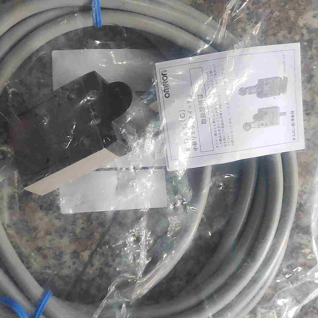 欧姆龙防水行程线位开关D4C-1227-P有16个，不是实价