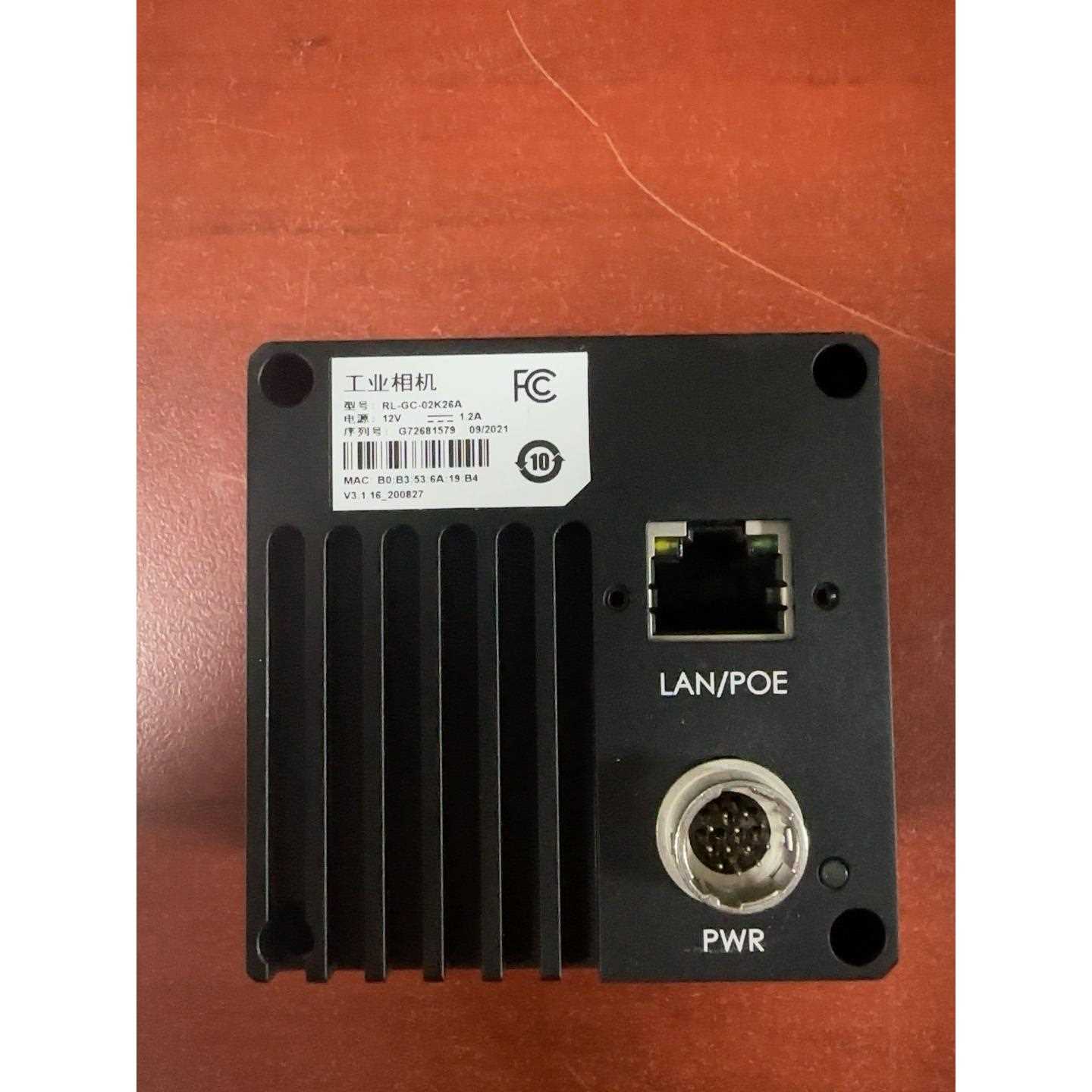海康线扫相机MV-CL022-40GC，相机是定制款，签有，不是实价