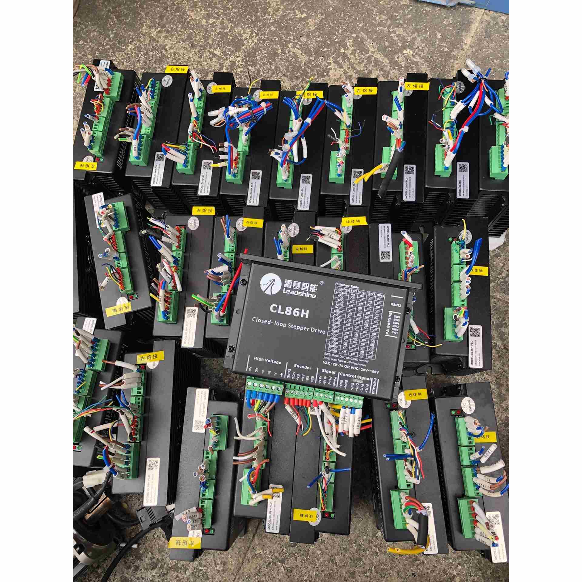 雷赛CL86H闭环步进，带12牛电机86CME120-Z带线，不是实价