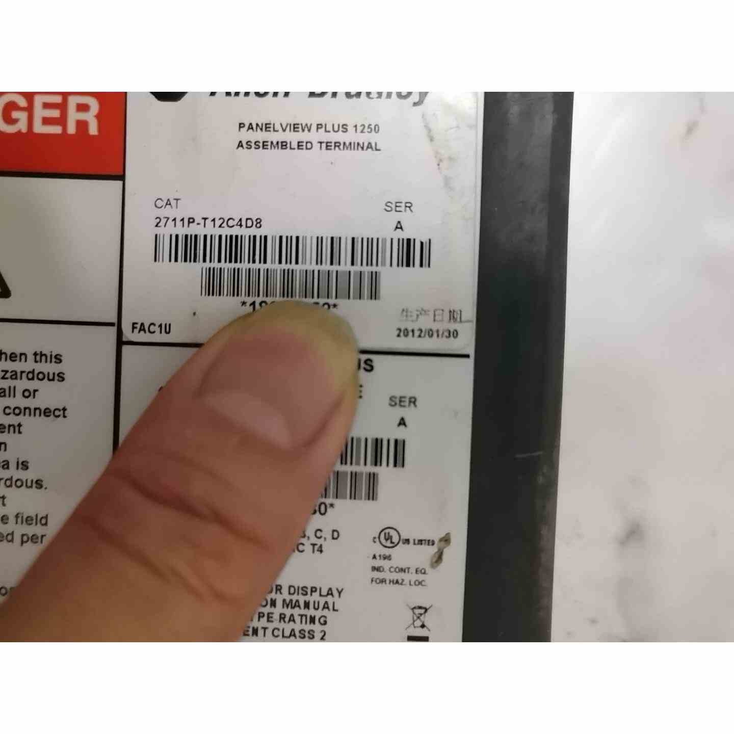 2711P-T12C4D8,不是实价