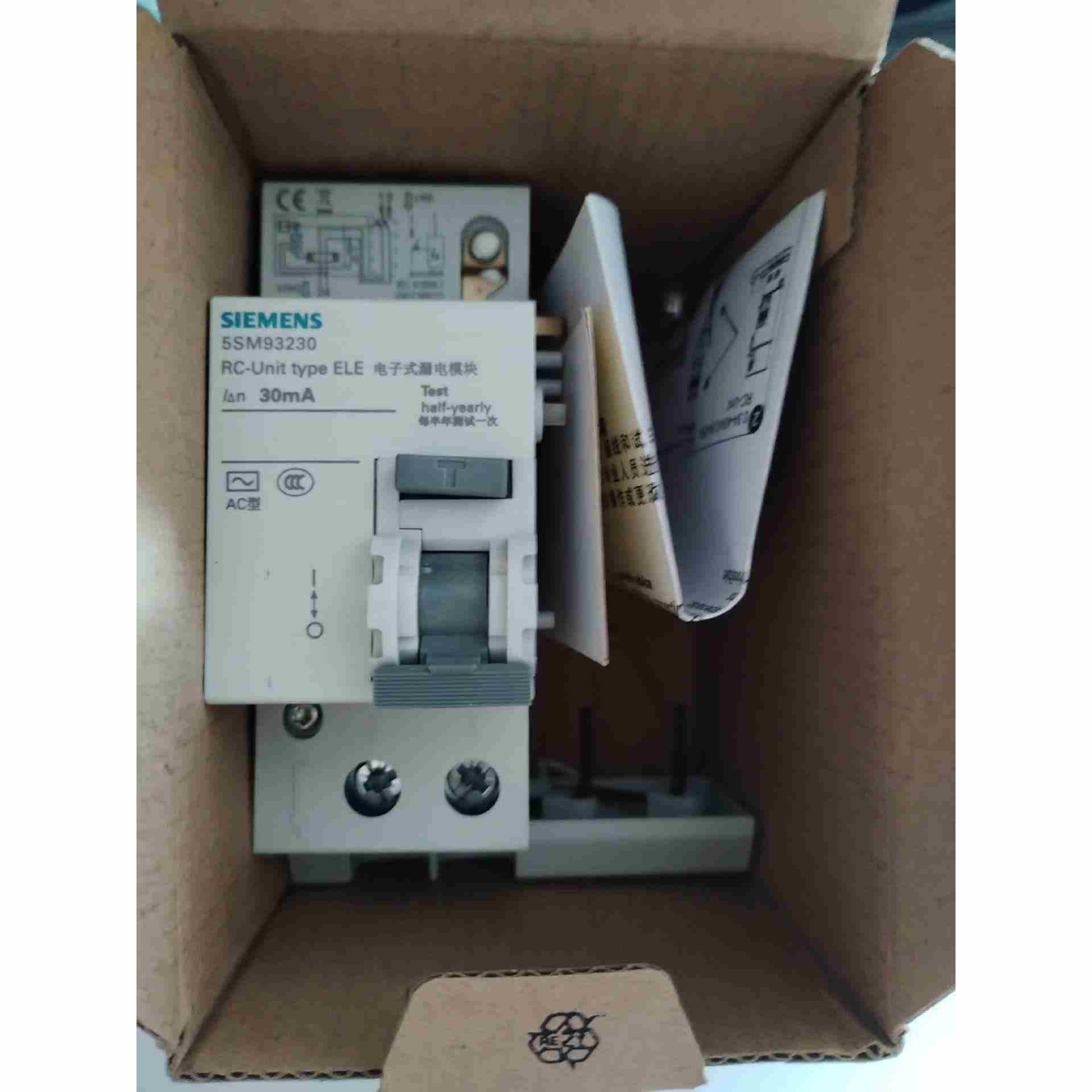 SIEMENS/ 5SM93230 电子式漏电模块5S，不是实价