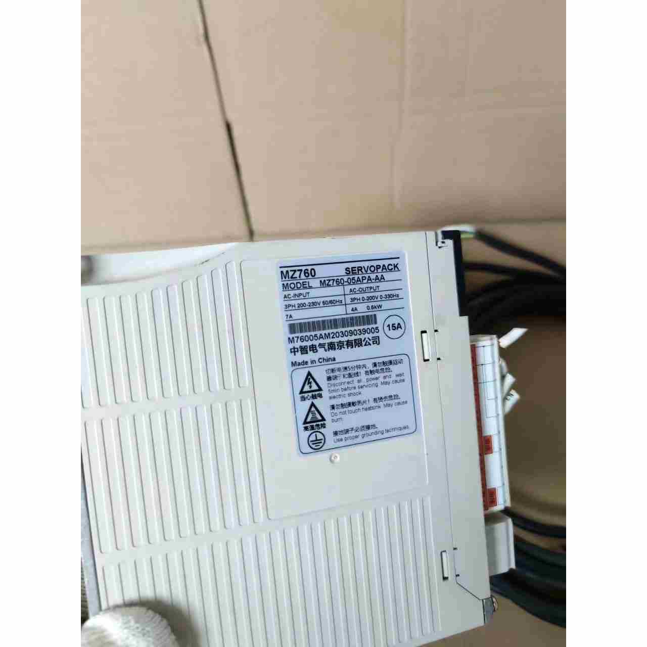 中智400W伺服套装，驱动器型号MZ760-05APA-AA，不是实价