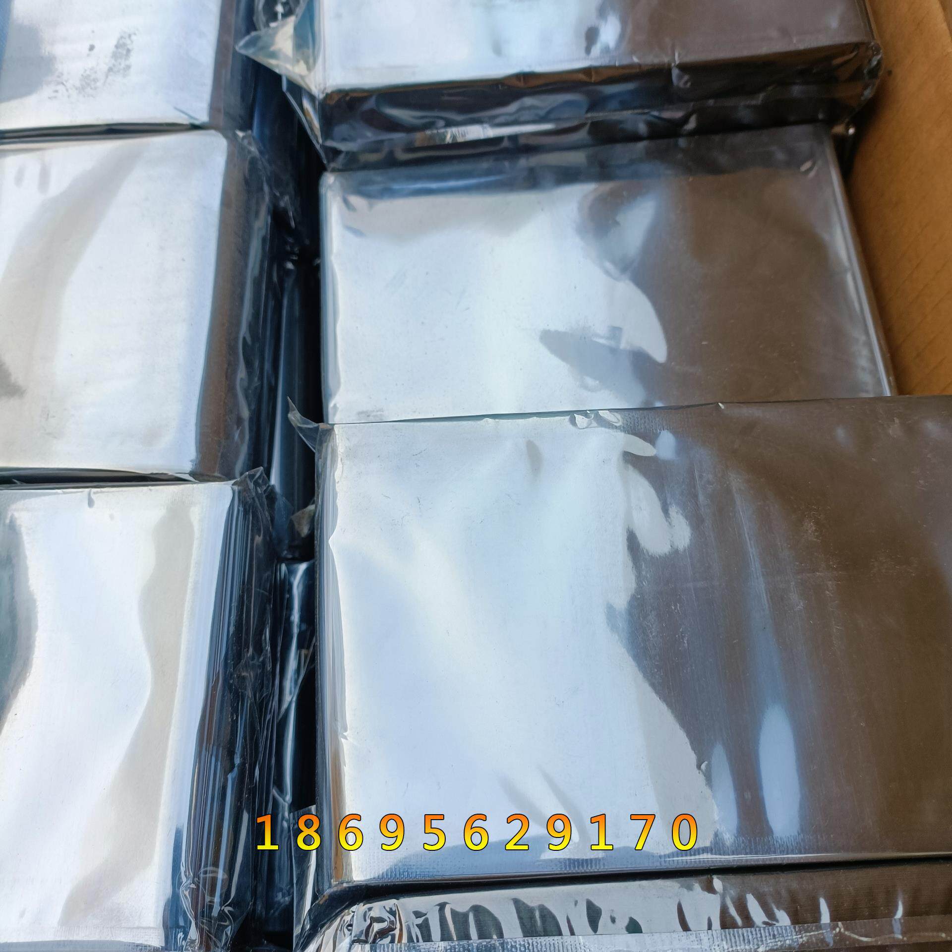 防静电袋子IC电子元件数码包装加厚防潮真空，具体价格请联系客服怎么看?