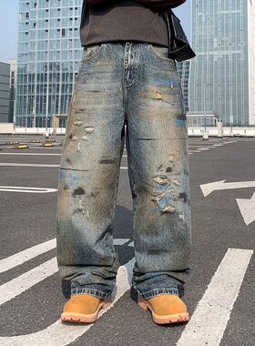 美式复古水洗做旧脏脏裤男潮牌宽松直筒阔腿牛仔裤高街vibe长裤子
