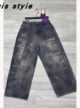 vibe废土脏脏做旧破洞乞丐阔腿牛仔裤男美式潮牌痞帅宽松拖地长裤