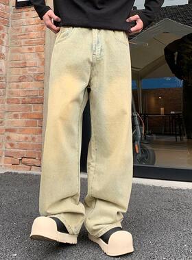 复古黄泥牛仔裤男百搭女裤子小众设计宽松巴黎风同款长裤