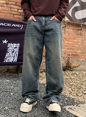 巴黎风美式复古水洗牛仔裤男女ins潮流宽松直筒牛仔长裤