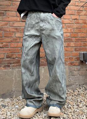 休闲高端巴黎风牛仔裤重磅浅色CYS渐变小众设计感脏染潮流