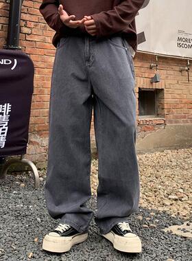 巴黎风同款烟灰色高品质韩版百搭男士复古痞帅休闲裤阔腿裤