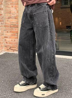 巴黎风同款牛仔裤男反口袋做旧阔腿vibe水洗脏脏裤法国