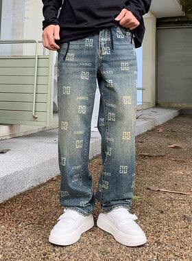 巴黎风同款潮牌美式复古高街印花牛仔裤男宽松直筒阔腿拖地长裤子