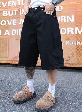 巴黎风潮牌美式复古高街牛仔短裤男宽松直筒阔腿休闲六分裤潮流